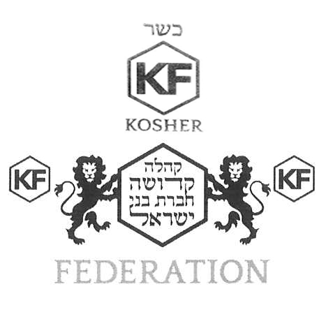 kosher certification for edible gold flakes and petals